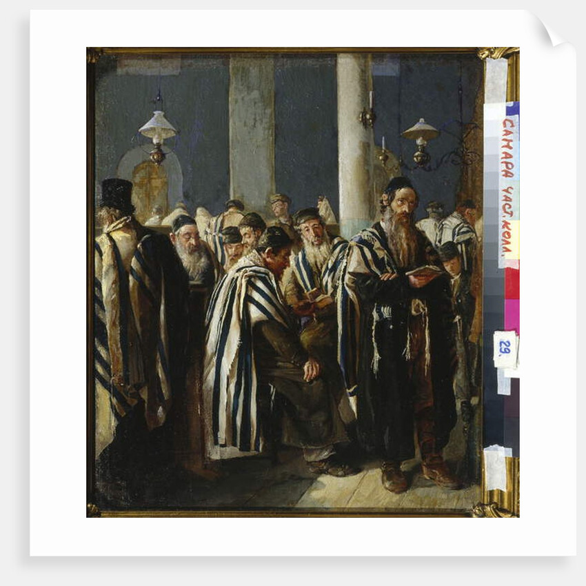 Shabbat Prayer, 1894 by Sergei Nikitich (1862-1933) Yuzhanin
