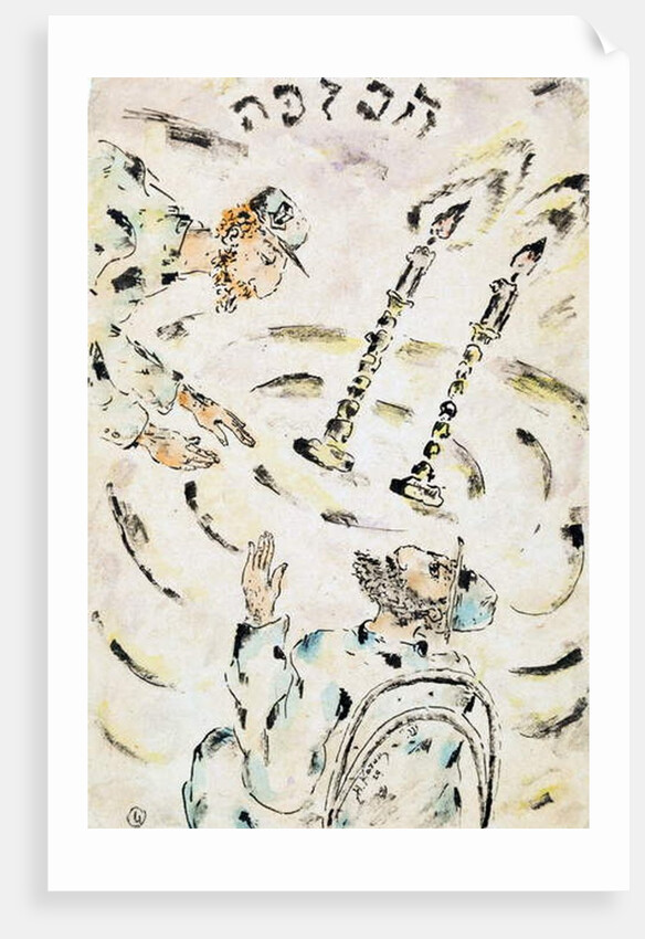 A Conversation, 1929 by Nina Iosifovna Kogan