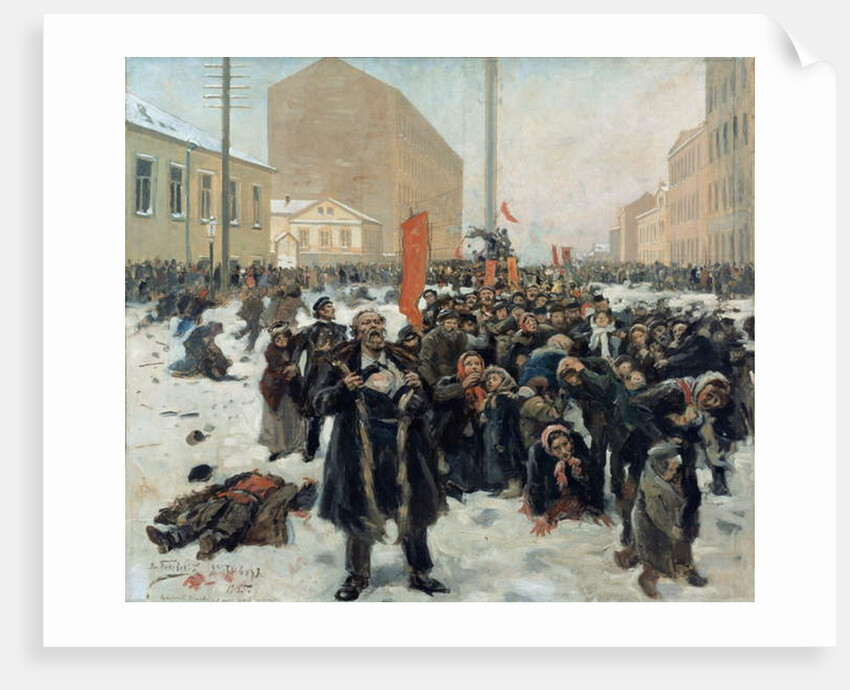 Red Sunday, 1905 by Vladimir Egorovic Makovsky