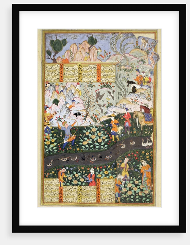 No.3451 Zal's duck shoot before his meeting with Rudaba by Persian School