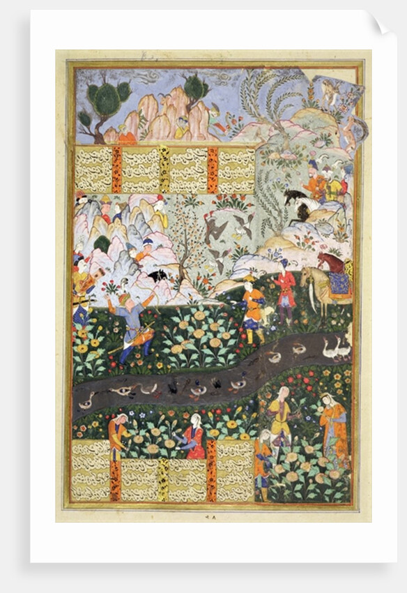 No.3451 Zal's duck shoot before his meeting with Rudaba by Persian School