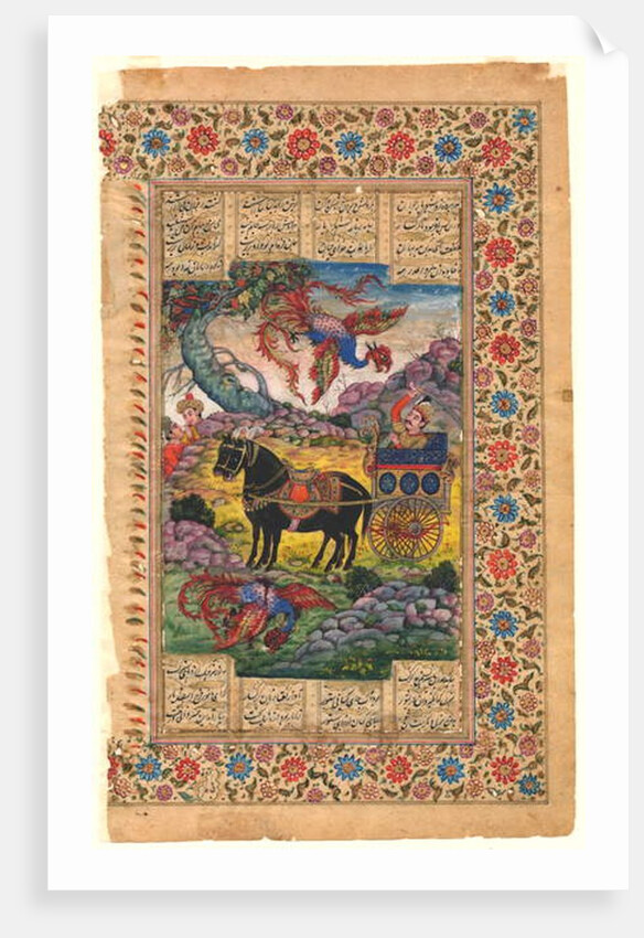 Shahnama: Isfandiyar in His Armoured Car Encounters the Simurgh, 1600-1625 by Persian School