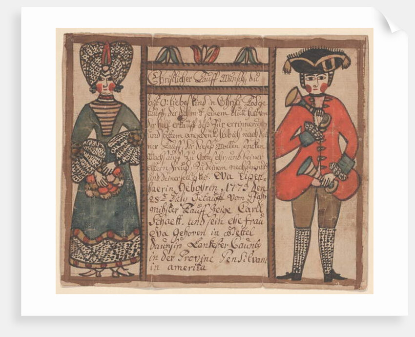 Birth and baptismal certificate for Eva Eissenhaer, c.1773 by Artist Sussel-Washington