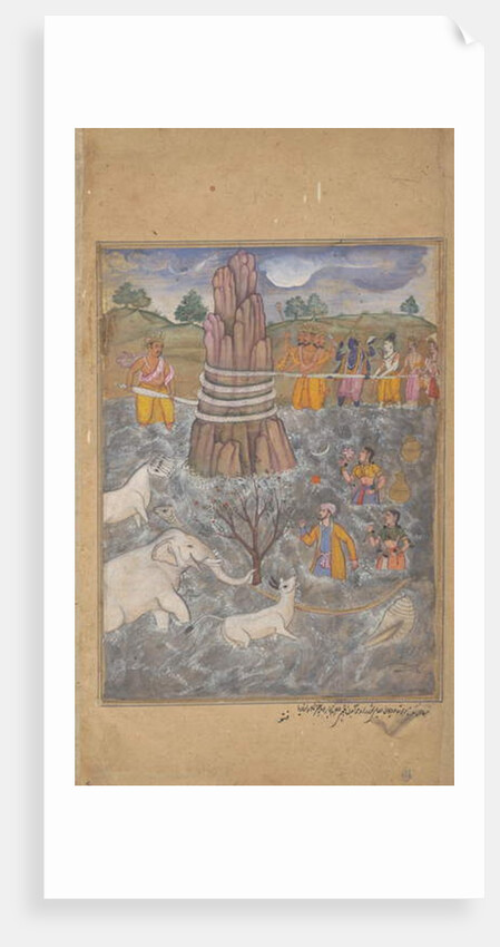 The Gods and Asuras Churn the Ocean of Milk, page from a dispersed Razmnama, c.1598-99 by Fattu