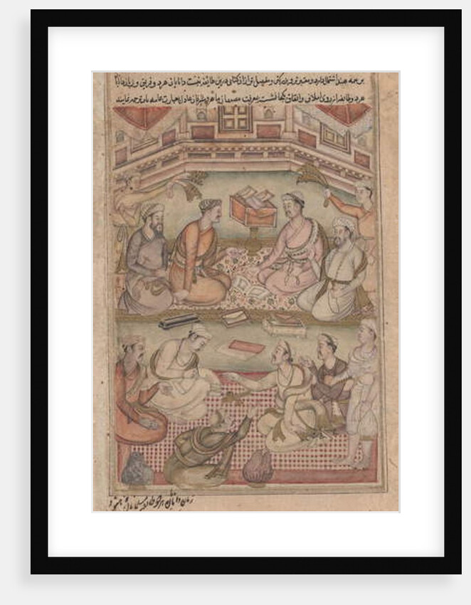 Hindu and Muslim scholars translate the Mahabharata from Sanskrit into Persian by Indian School