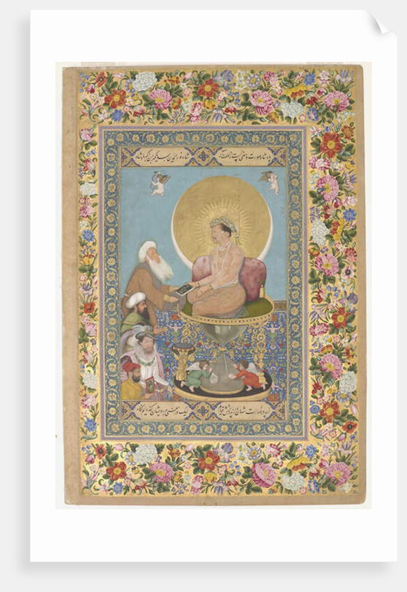 Jahangir Preferring a Sufi Shaikh to Kings by Bichtir Bichtir