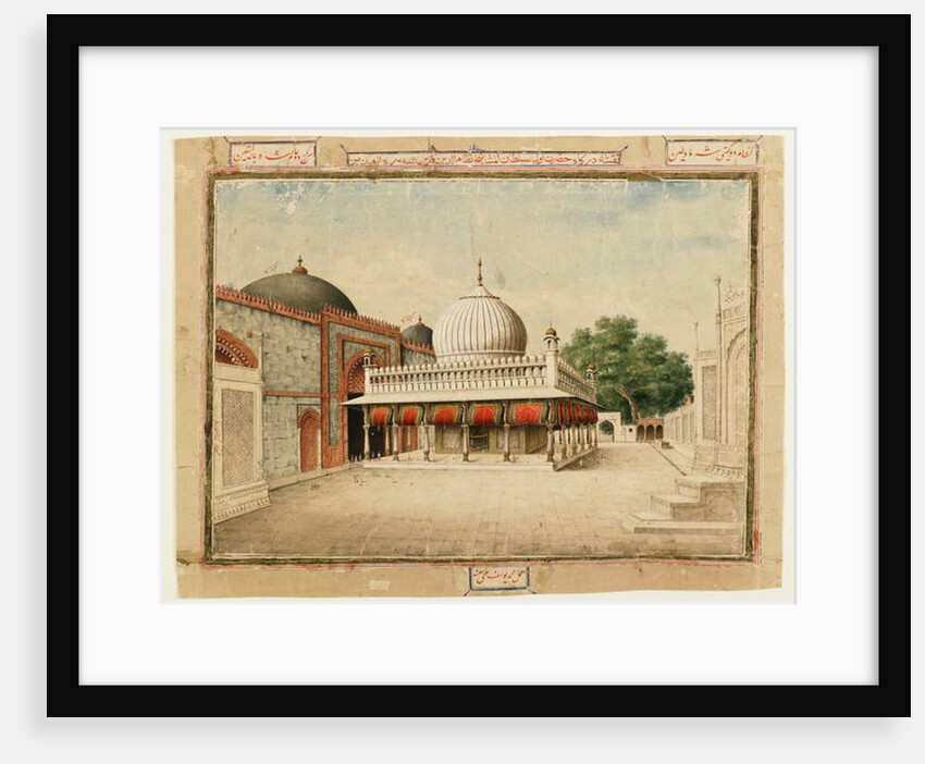 The Dargah at Nizamuddin by Muhammad Yusuf