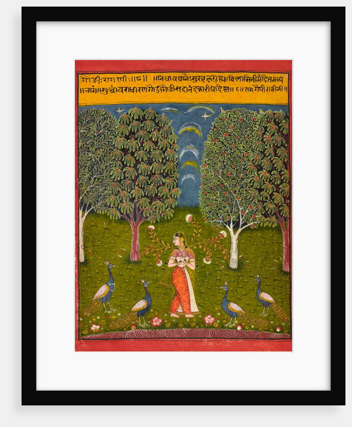 Gauri Ragini, folio from a 'Ragamala', c.1650 by Indian School