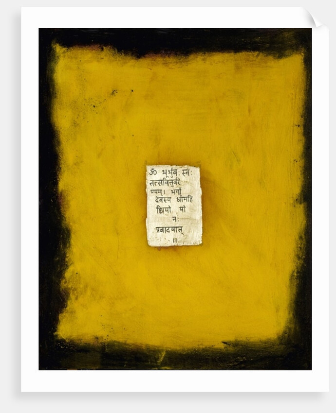 Blessings, 2007 by Faiza Shaikh