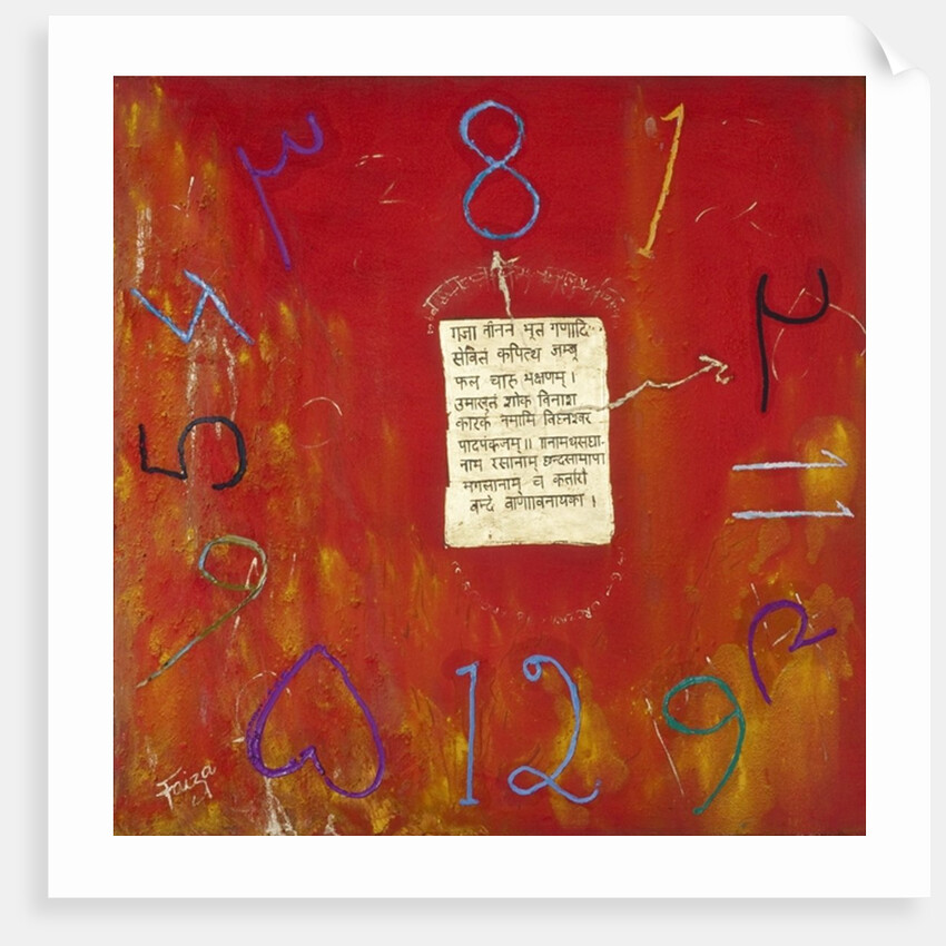 Wheel of Life, 2007 by Faiza Shaikh