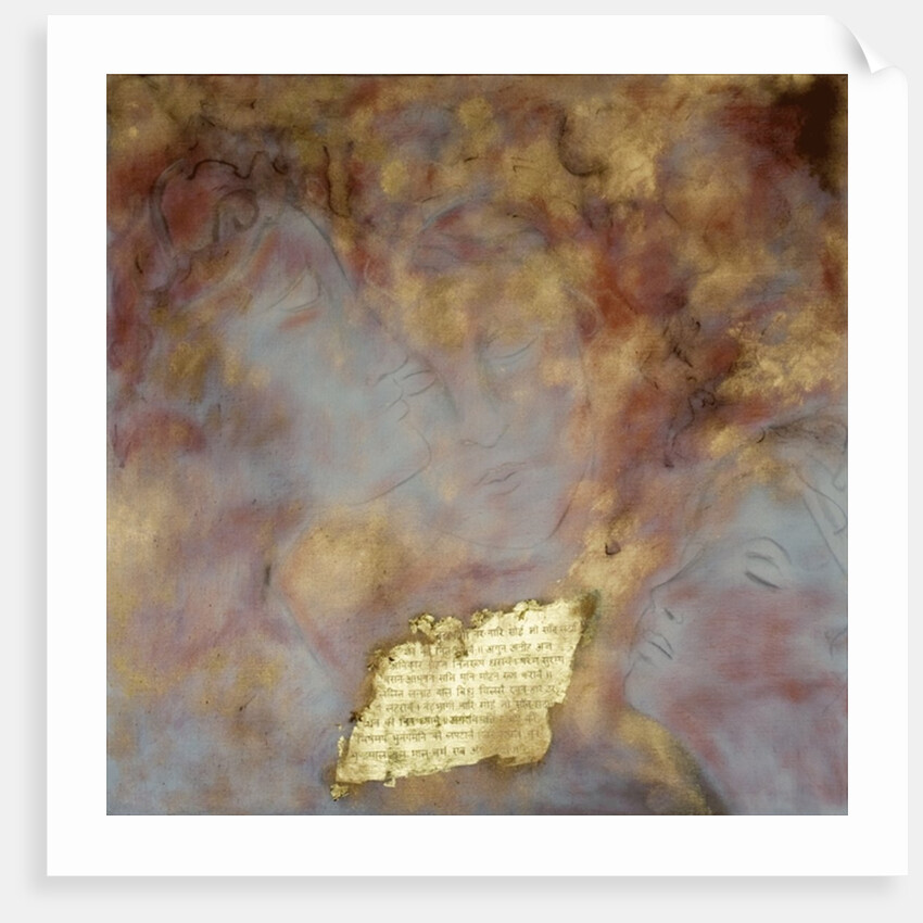 Satyam Shivam Sundaram, 2007 by Faiza Shaikh