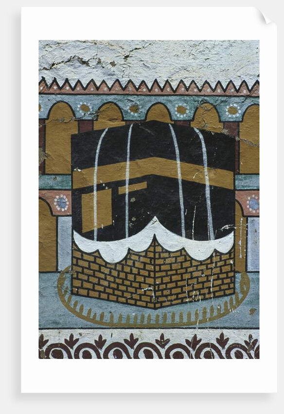 Painted wall depicting the Kaaba camel by Egyptian Egyptian