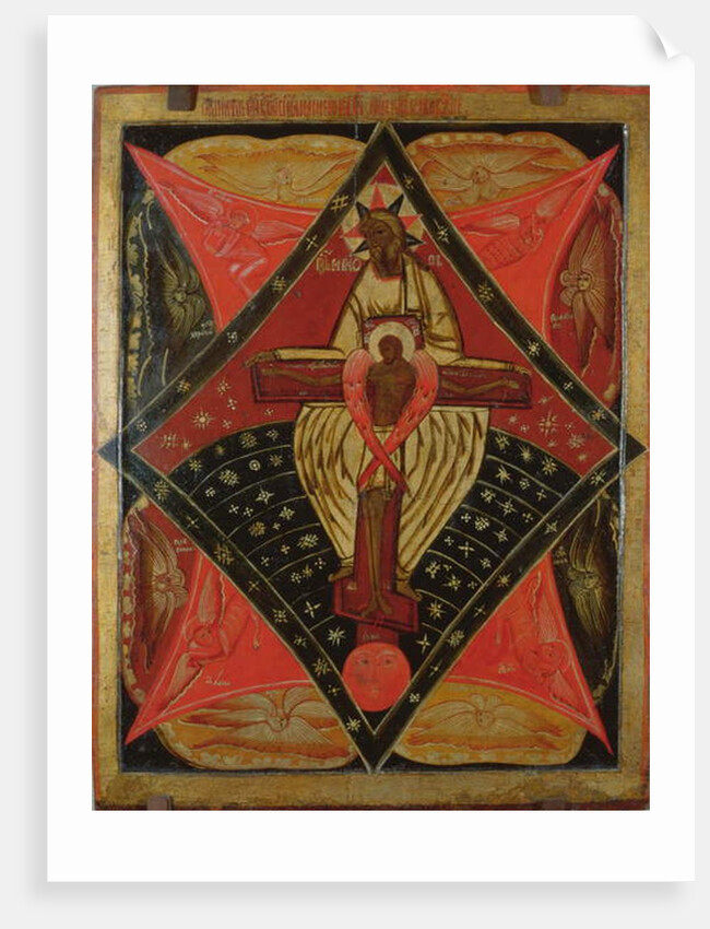 The Paternitas, 17th century by School Russian