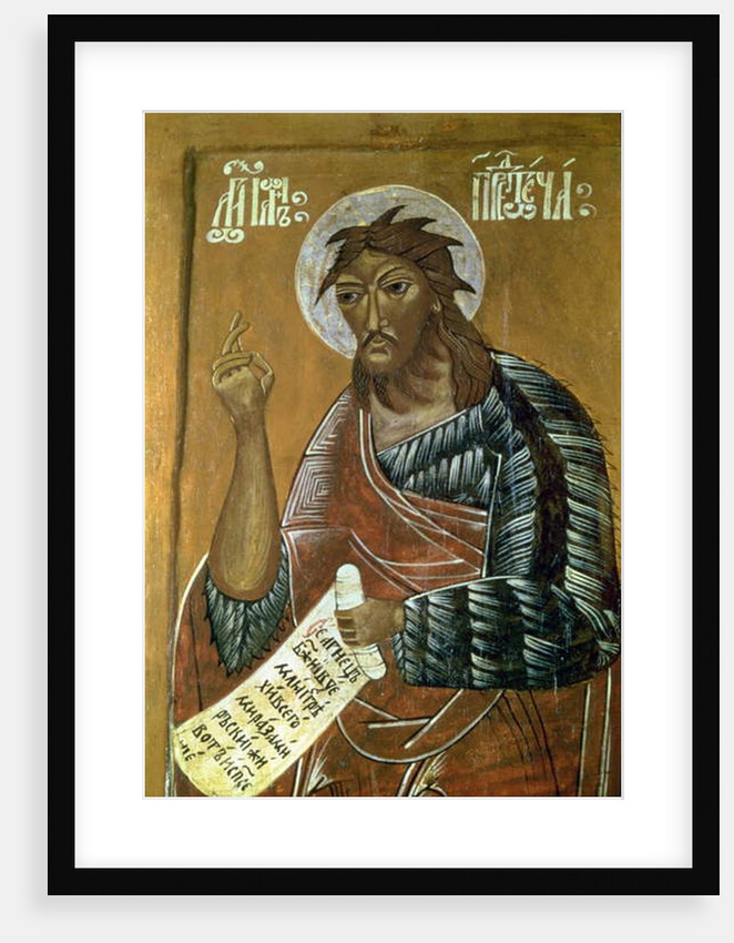 John the Precursor, 17th century by Russian School