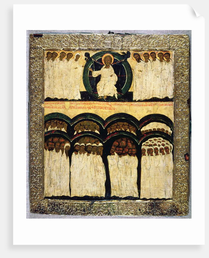 The Feast of All Saints, 16th century by Russian School