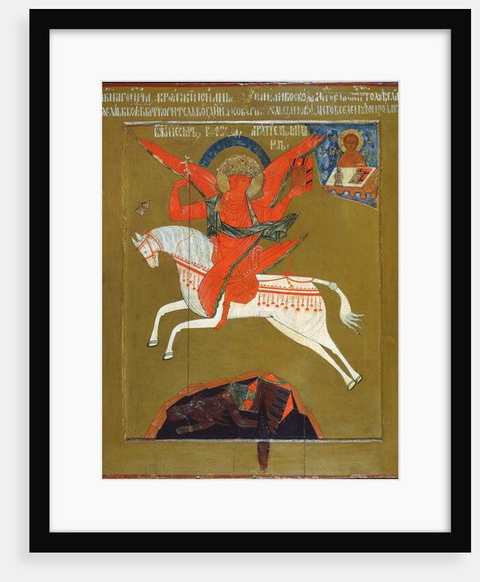 The Archangel Michael, 18th century by School Russian