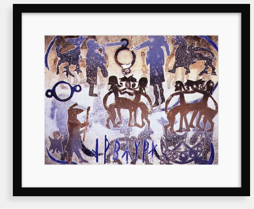 Celebration, 1995 by Gloria Wallington