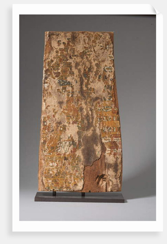 Reverse of sarcophagus panel, Third Intermediate Period by Egyptian 21st Dynasty