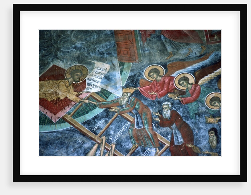 Righteous received by Romanian School