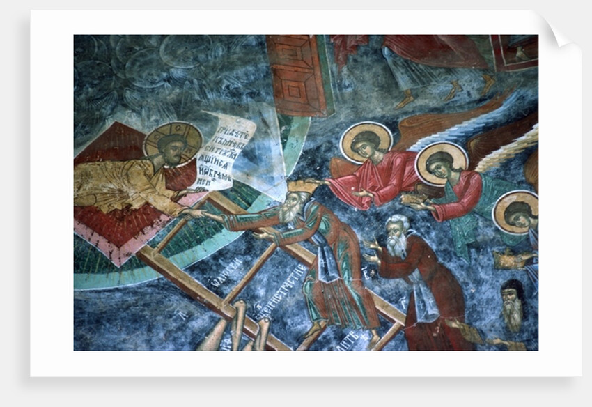 Righteous received by Romanian School