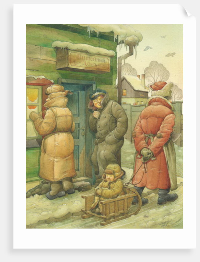 Russian Scene 02, 1994 by Kestutis Kasparavicius