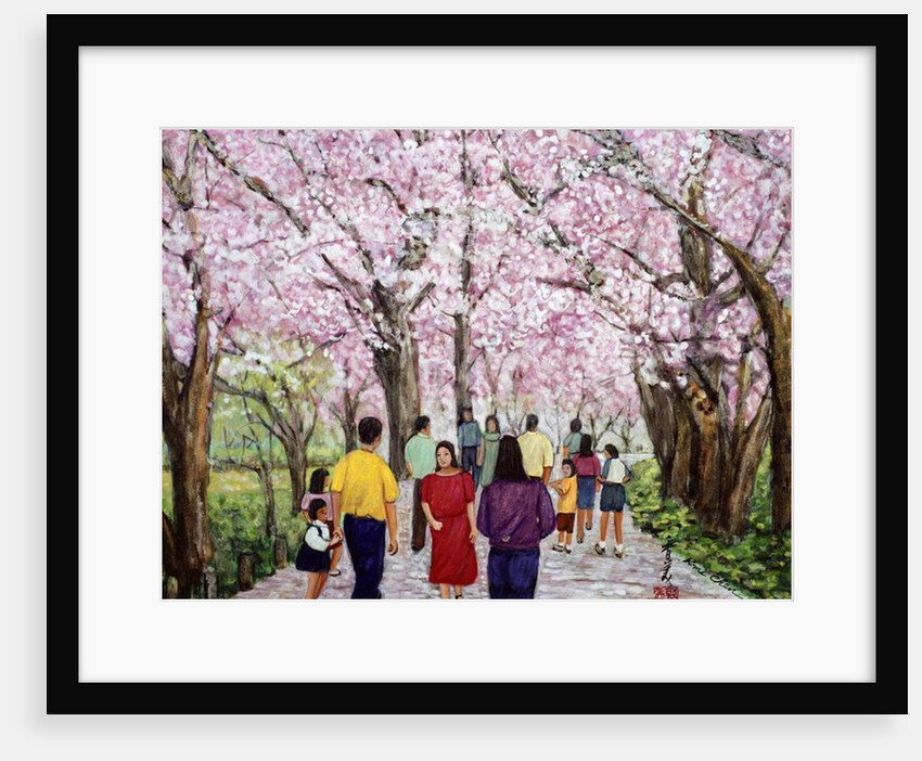 Beautiful Bright Spring Day, 1994 by Komi Chen