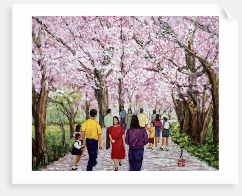 Beautiful Bright Spring Day, 1994 by Komi Chen