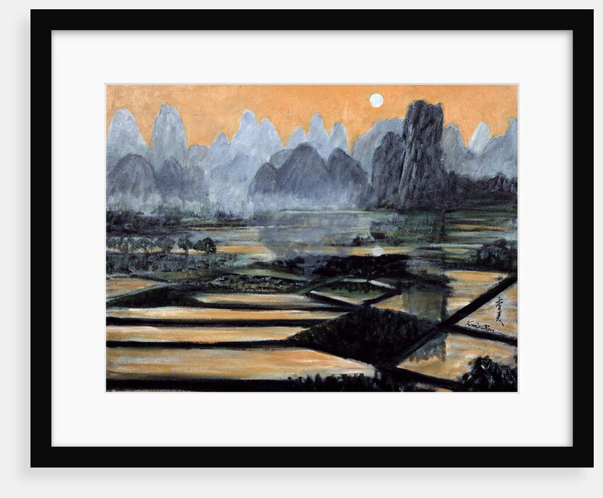 The Setting Sun, 1996 by Komi Chen