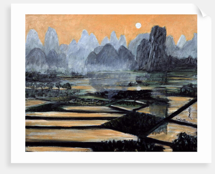 The Setting Sun, 1996 by Komi Chen