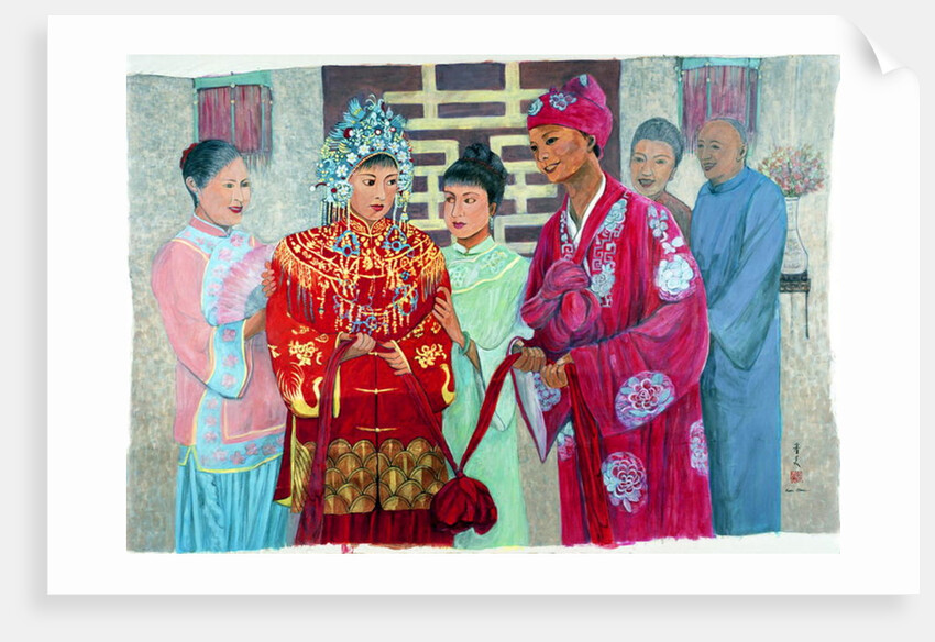 Wedding Day, 2006 by Komi Chen