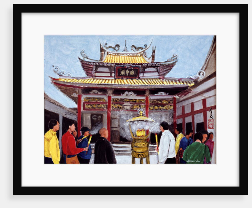 Make a Wish, 1990 by Komi Chen