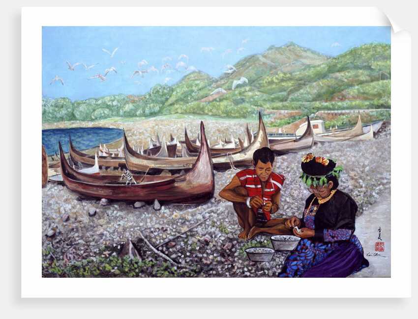 For Living, 1984 by Komi Chen