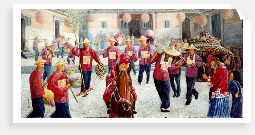 Traditional Wedding, 1997 by Komi Chen