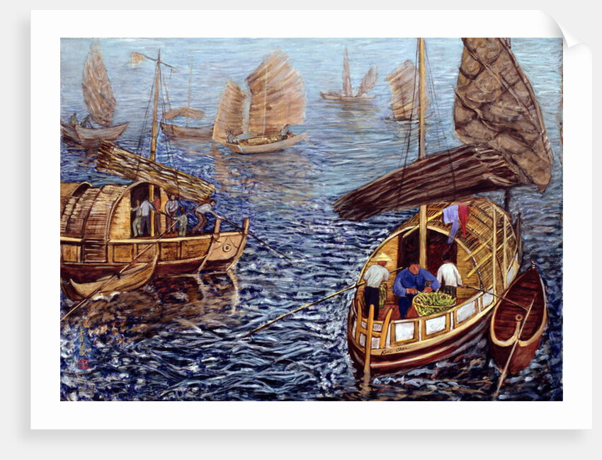 Junks, 1992 by Komi Chen