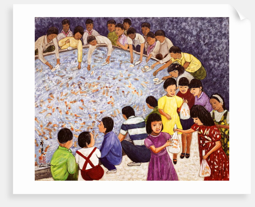 Show Off, 1994 by Komi Chen