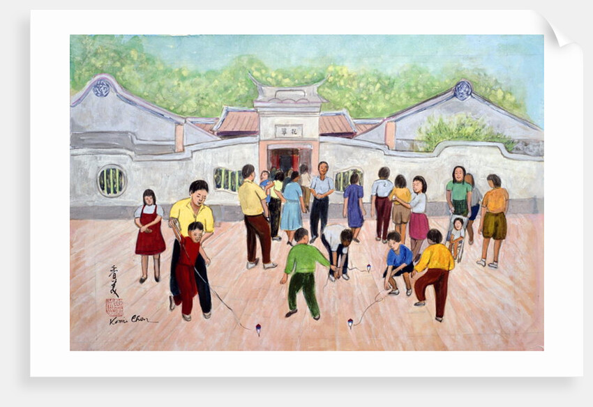 Spinning Tops, 1994 by Komi Chen