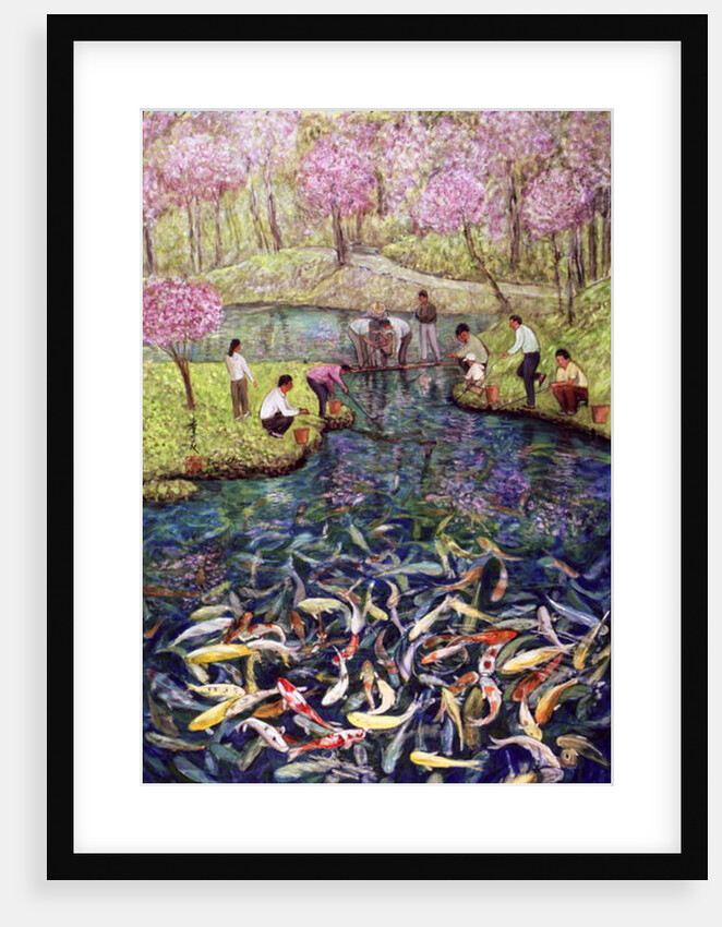 Fishing, 1996 by Komi Chen