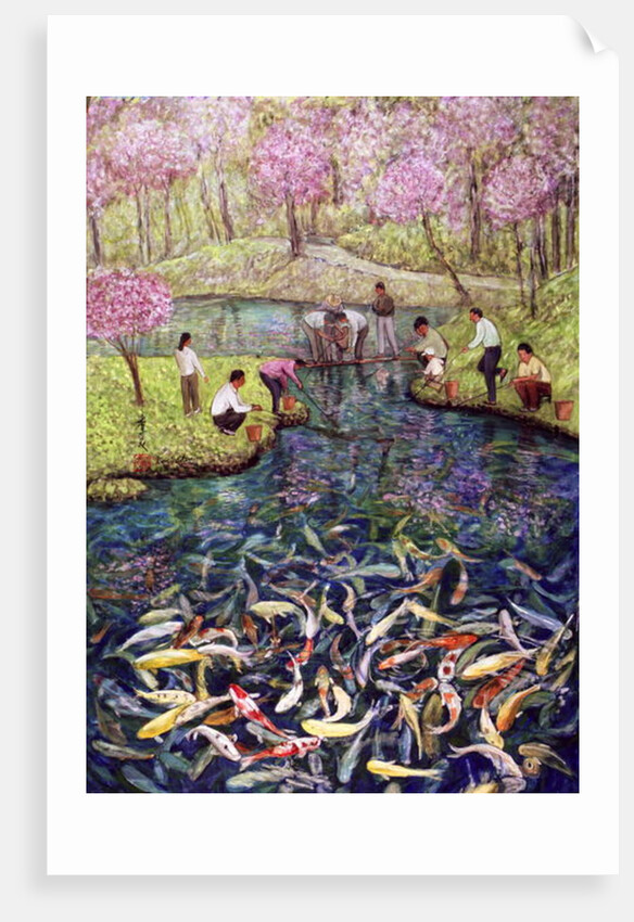 Fishing, 1996 by Komi Chen