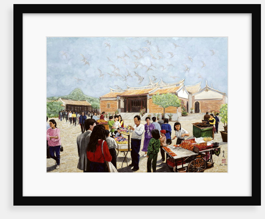 Folk Arts, 1991 by Komi Chen