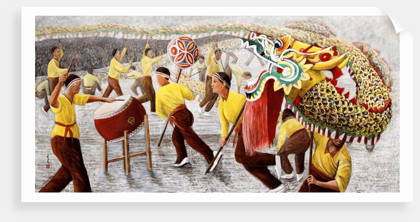 Dragon Festival, 1996 by Komi Chen