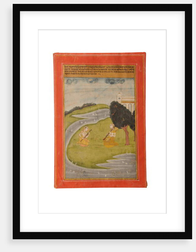 Ragamala miniature painting, Rajasthan probably Bundi, early 19th century by Rajasthani School