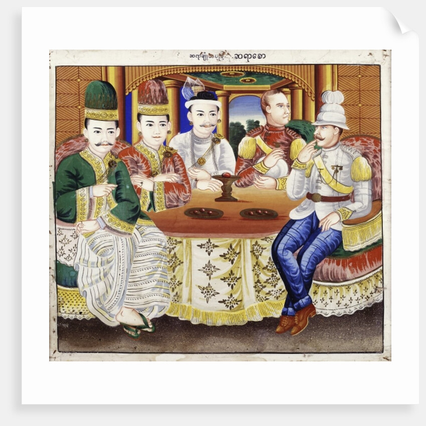 King Thibaw with dignitaries and a British officer by Hsaya Chone and Hsaya Saw