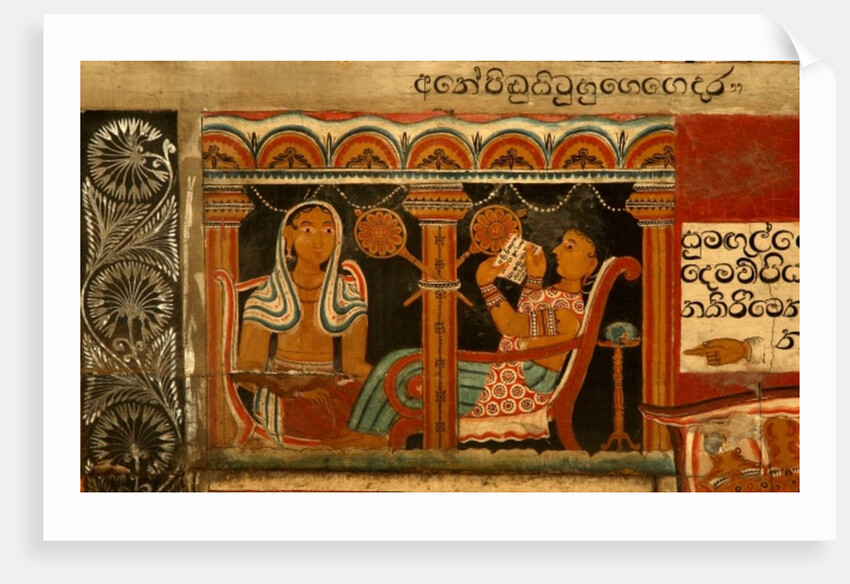 Wall painting in the Image House of the Subdharama Temple, Dehiwala by Sri Lankan School