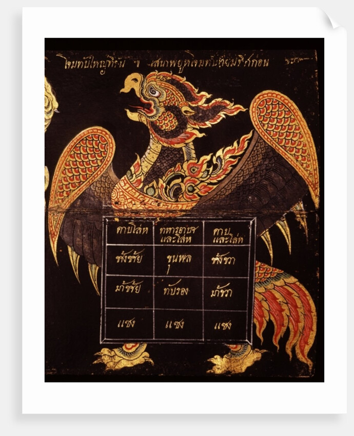 Leaf of a manuscript on Thai military art depicting the image of a Garuda, 1815 by Thai School