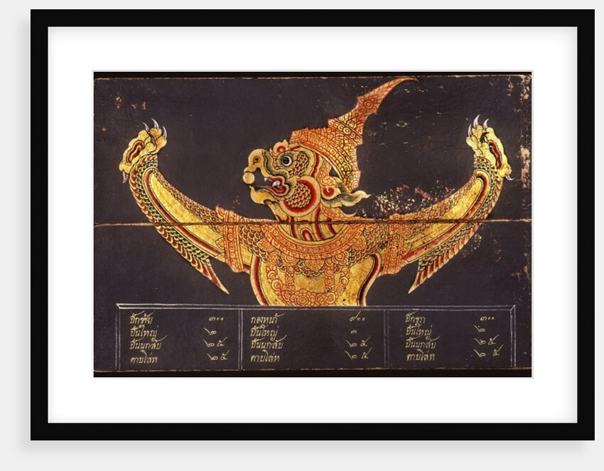 Leaf of a manuscript on Thai military art depicting the image of a Garuda, 1815 by Thai School