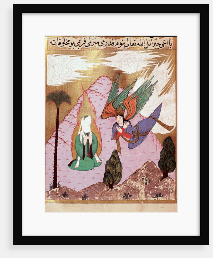 The first verse of the Quran is revealed to the Prophet Muhammad by the Archangel Gabriel on Mount Hira, 1595 by Lütfi Abdullah