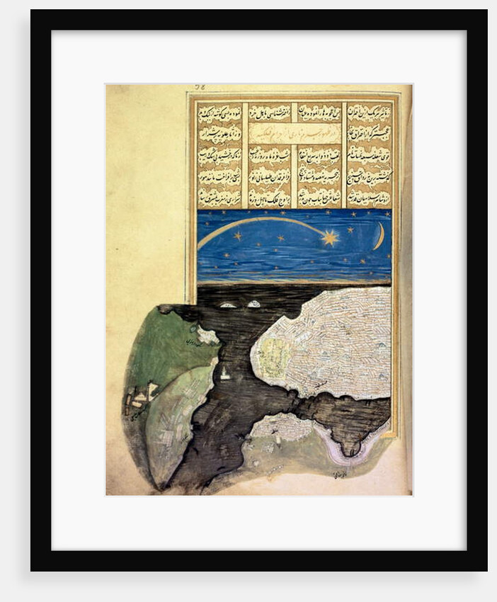 MS FY 1404 f.58a, The Great Comet above the Golden Horn in Constantinople by Turkish School