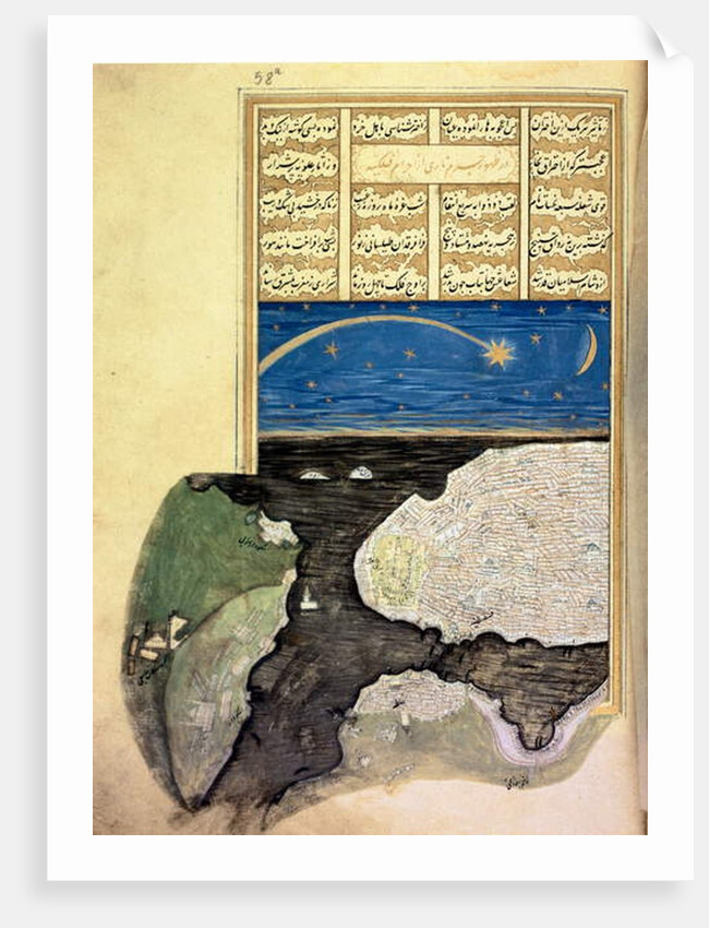 MS FY 1404 f.58a, The Great Comet above the Golden Horn in Constantinople by Turkish School