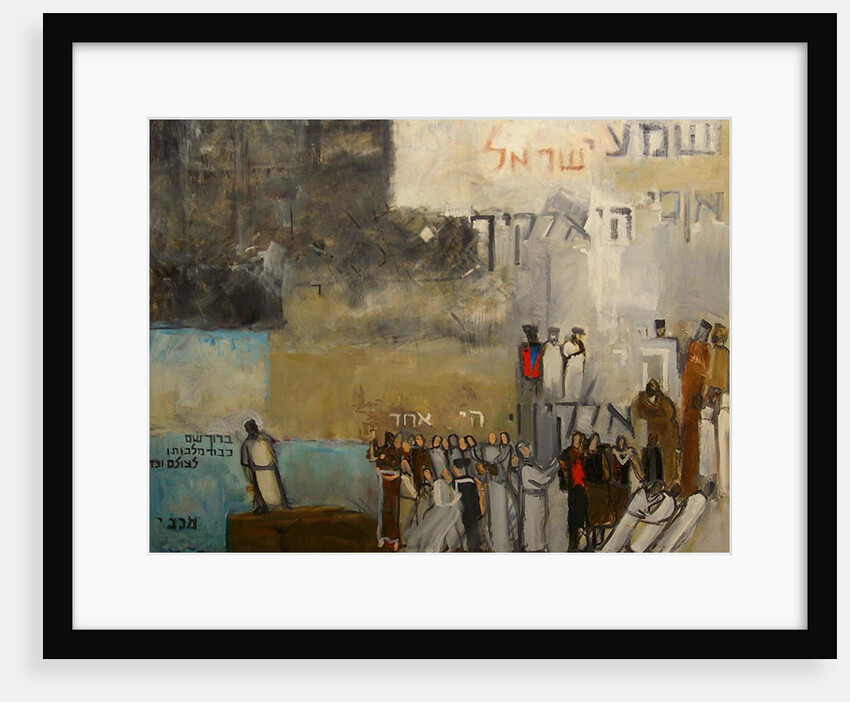 Sh'ma Yisroel, 2000 by Richard McBee