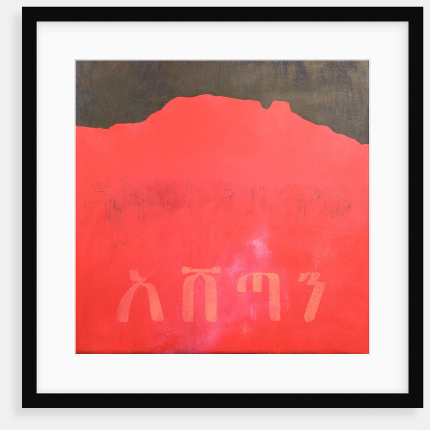 Ashetan, 1998 by Charlie Millar